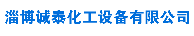 濰坊市密元建筑建材有限公司